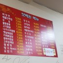 보배원 네이버블로그