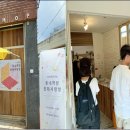 러브앤프리 이미지