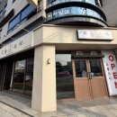 상사동로-25 이미지