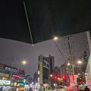 부악태권도장 이미지