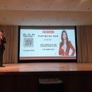 (버스)평택대학교 | 챗 GPT 일타강사 이도혜 평택대학교 강의후기