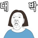 도야지한마리 (화정동) 이미지