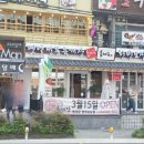 상남동285 이미지