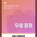 필라테스읻다