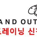 인애치과의원 이미지