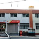 여수여서동우체국 네이버블로그