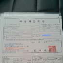 명성특장