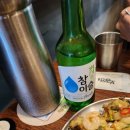 보끔당 수유점 이미지