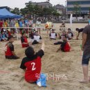 파도 넘어 희망으로 이미지