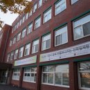 인평자동차고등학교 이미지