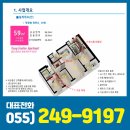 극동스타클래스경로당 이미지