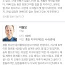 드라마 라이브 본 사람 이미지