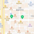 new굿모닝공인중개사사무소 이미지