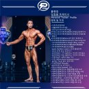 런닝 도그(running dog) | 구파발헬스 직장인'허리디스크 완전파열' *플랜짐 회원님 실제사례* 스쿼트120kg 까지 회복과정