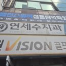 밸런스뮤직실용음악학원 이미지
