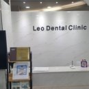 구일치과의원 이미지