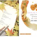 포크기타 이미지