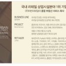 파인트리비 네이버블로그