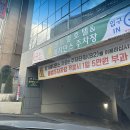 서구-02-60 | 웨딩 일기 02. 광주 홀투어 2탄 센트럴호텔 웨딩홀