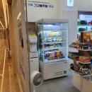 역삼센터약국
