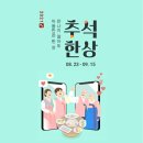 에브리정육 이미지