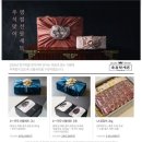 육류학개론