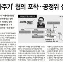 와이케이컨설팅 이미지