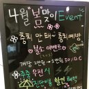 체리스마일치과의원 네이버블로그