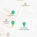 성거치과의원 이미지