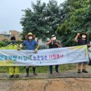 풀꽃작은도서관 이미지