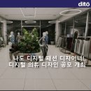 엠앤디자인 이미지