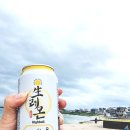 퍼스트커피랩제주 이미지