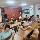 레크리에이션 이미지