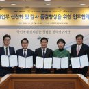 김태진치과 뉴스1