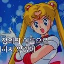 하루5분 핫한 중국어 0순위 생생중국어 이미지