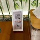 퓨전한식 | *동명동맛집 * 퓨전 양식 * 한식경 솔직후기 *