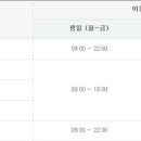 응암정보도서관 이미지