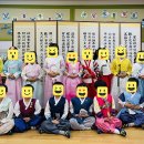 산내들유치원 이미지