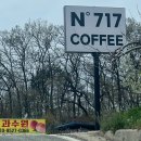 환규네과수원 이미지
