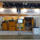 광림모텔 이미지