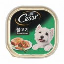 시저로 쇼핑하우