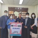 상품중학교 이미지