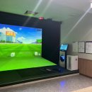 자이언트 스크린골프 이미지