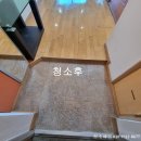 강남대로10길 104 (1) 이미지