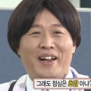 또초밥