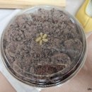 행복버무리김미경떡공방 이미지