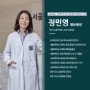 더웃는치과 이미지