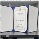세무회계지혜로운 이미지