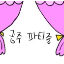 비에이치씨압구정