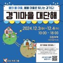 큰사랑요양보호사교육원 네이버블로그